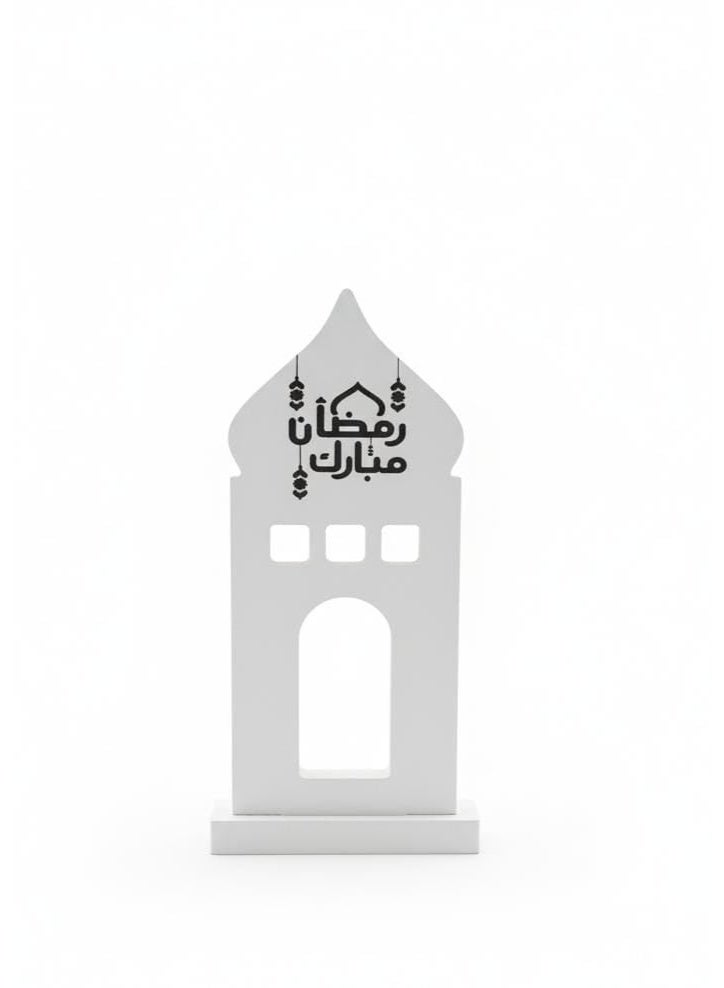AKDC Ramadan Mubarak Decor 24Cm*12Cm - Image 1